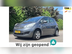 Kia Venga - 1.4 CVVT X-tra Airco*Trekhaak*NAP*10-06-2026 APK*Nette auto