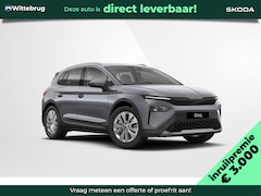 Skoda Elroq - 85 Business Edition / Business upgrade pakket clever / Trekhaak/ Inruil 3000 euro