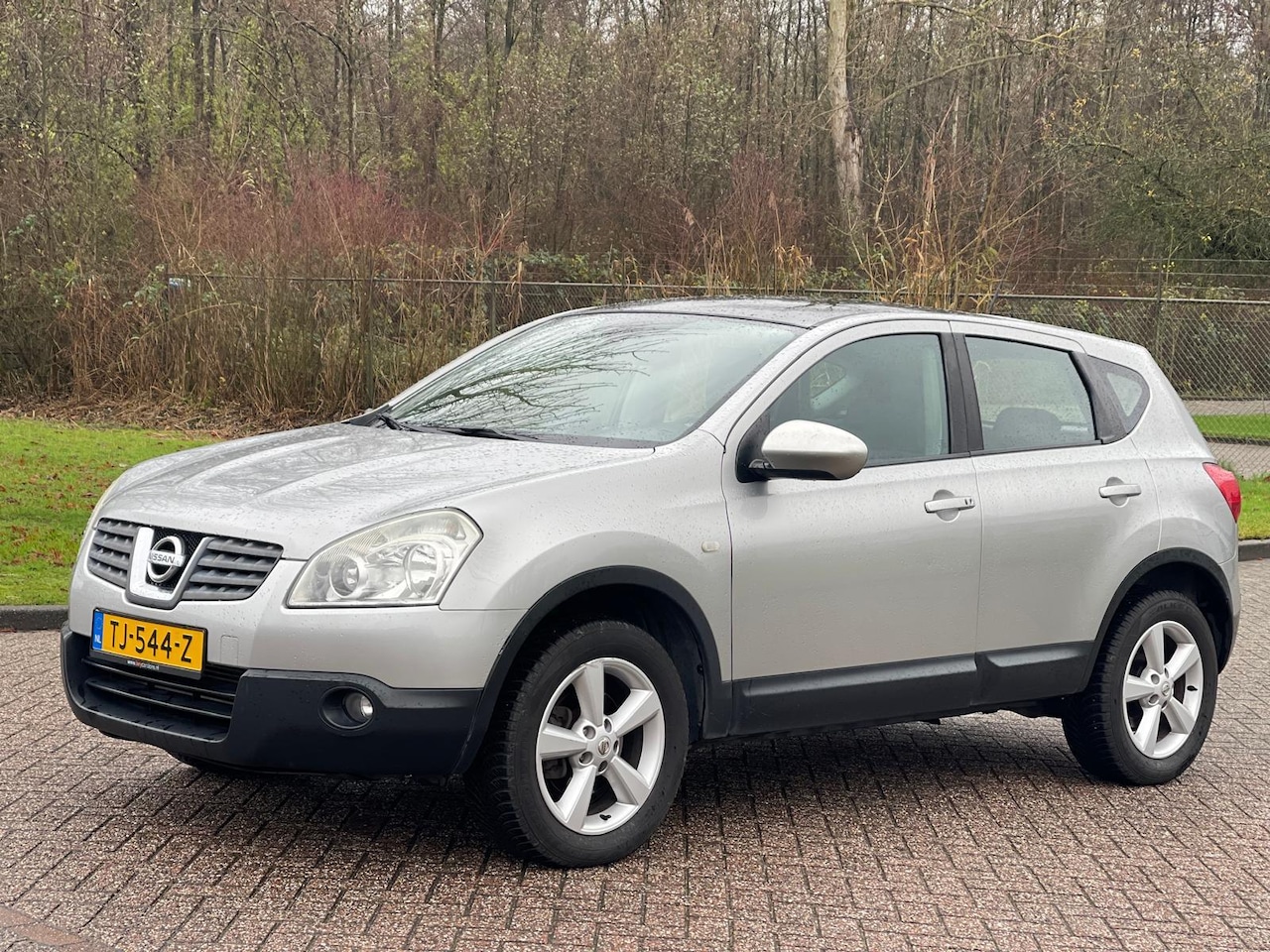 Nissan Qashqai - 1.5 dCi Visia/AIRCO/CRUISE/NAVI/PANO/TREKHAAK - AutoWereld.nl