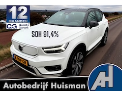 Volvo XC40 - Recharge P8 AWD 300kW/408pk Aut. R-Design HARMAN/KARDON + ADAPT.CRUISE + EL.TREKHAAK + CAM