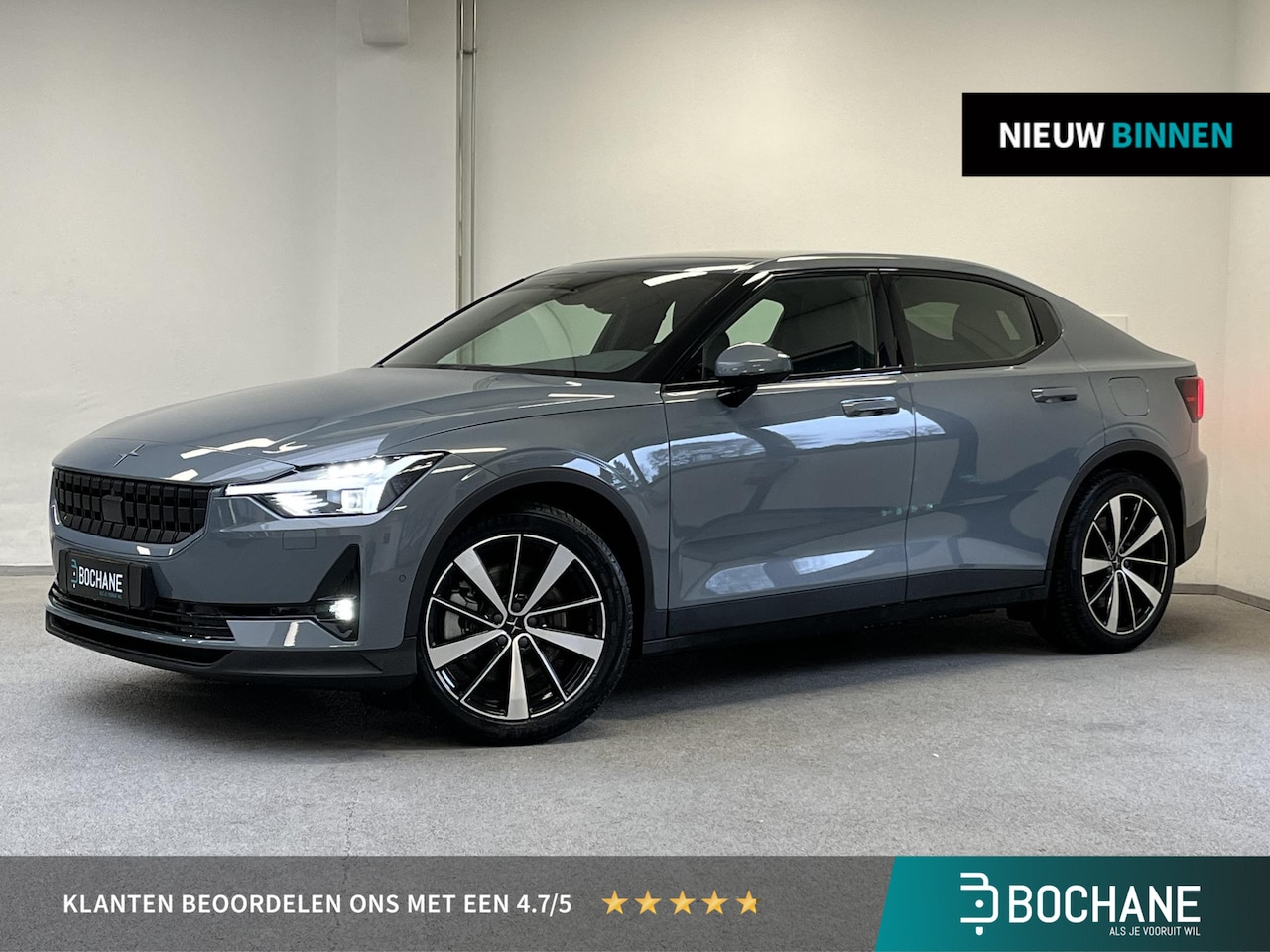 Polestar 2 - Long Range Dual Motor Plus Pilot 78 kWh | TREKHAAK | 1E-EIG | 360 CAM | H&K | 94% SOH - AutoWereld.nl