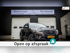 Mazda CX-5 - 2.0 SkyActiv-G 165 Skylease 2WD PDC CLIMA LICHTMETAAL