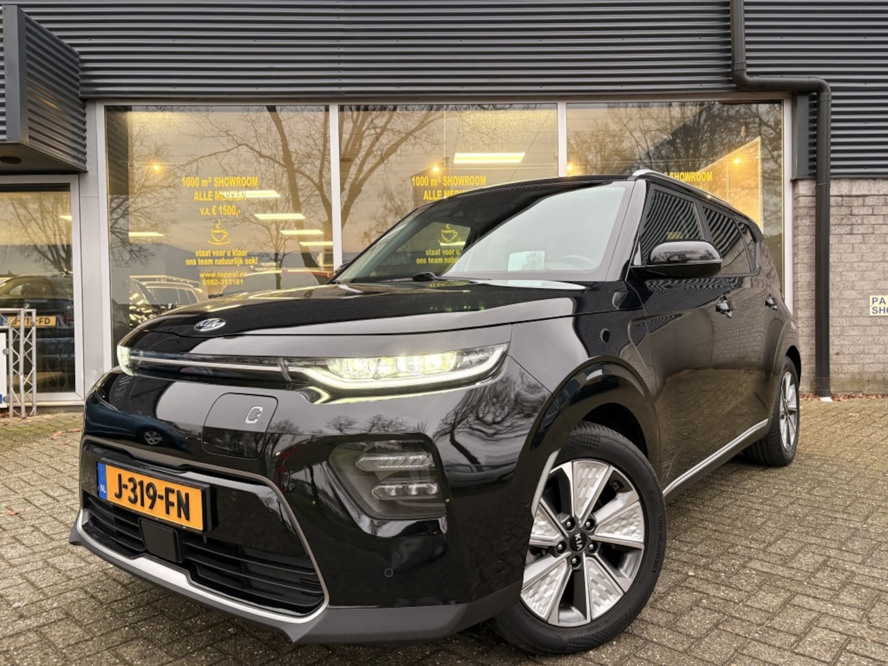 Kia e-Soul - ExecutiveLine 64 kWh Soh 100%/Trekhaak - AutoWereld.nl