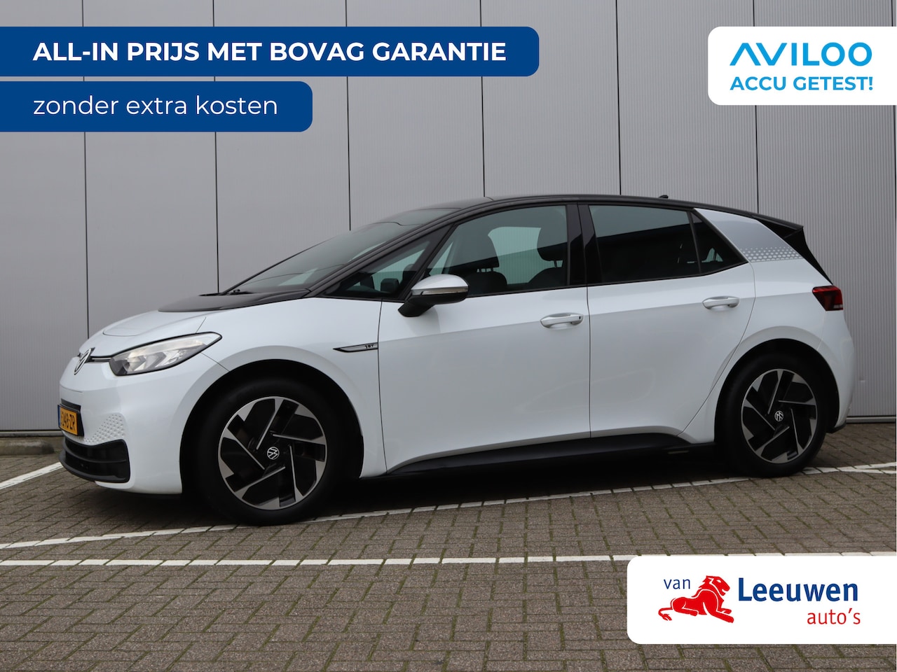 Volkswagen ID.3 - First 58 kWh | Adaptieve Cruise | Stoelverwarming | Org. NL - AutoWereld.nl