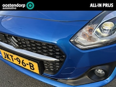 Suzuki Swift - 1.2 Style Smart Hybrid