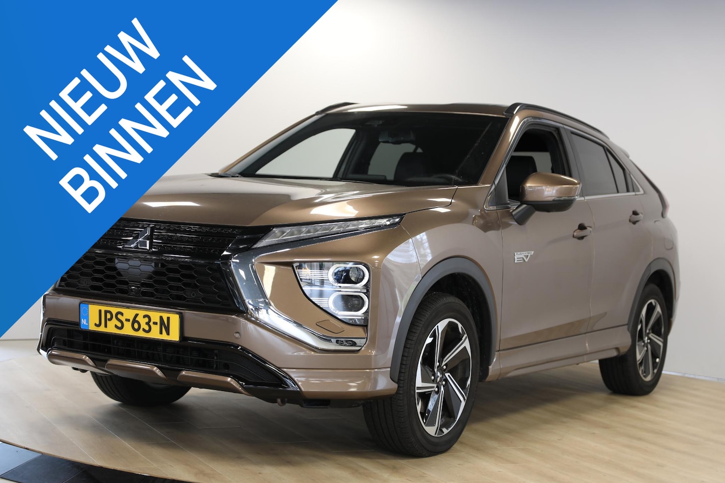 Mitsubishi Eclipse Cross - 2.4 PHEV Executive | Cruise Adaptief | 360 Camera - AutoWereld.nl
