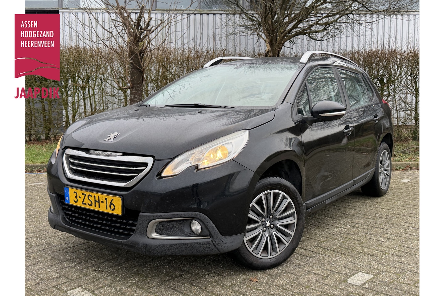 Peugeot 2008 - BJR 2014 1.2 VTi 82 PK Active Pack Premium CLIMA | TREKHAAK | CRUISE | TELEFOON | PDC | DI - AutoWereld.nl