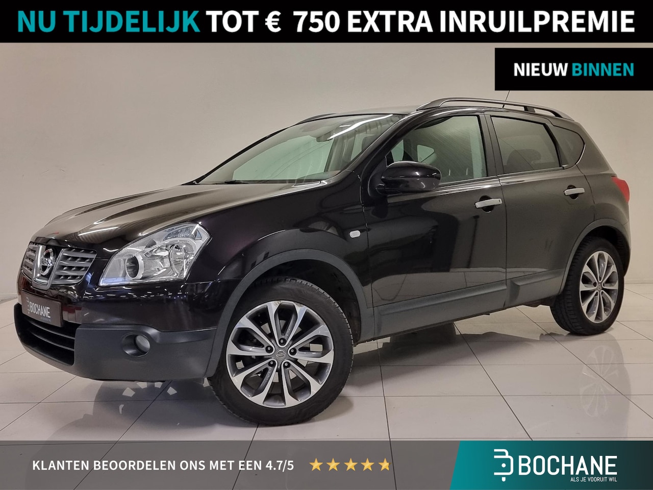 Nissan Qashqai - 1.6 Connect Edition | Trekhaak | Panoramadak | Achteruitrijcamera | - AutoWereld.nl