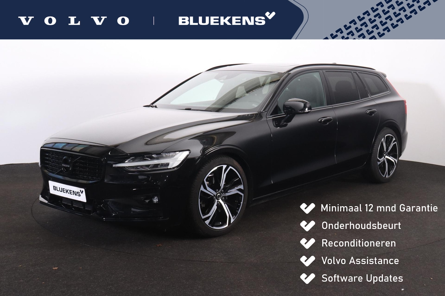 Volvo V60 - T4 R-Design - Panorama/schuifdak - IntelliSafe Assist & Surround - Camera achter - DAB+ - - AutoWereld.nl