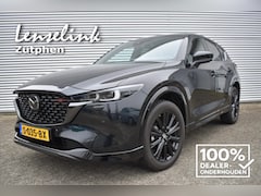 Mazda CX-5 - 2.0 SKYACTIV-G 165pk 2WD Homura Limited AUTOMAAT | 1e Eig. | NL auto | 360° camera | Trekh