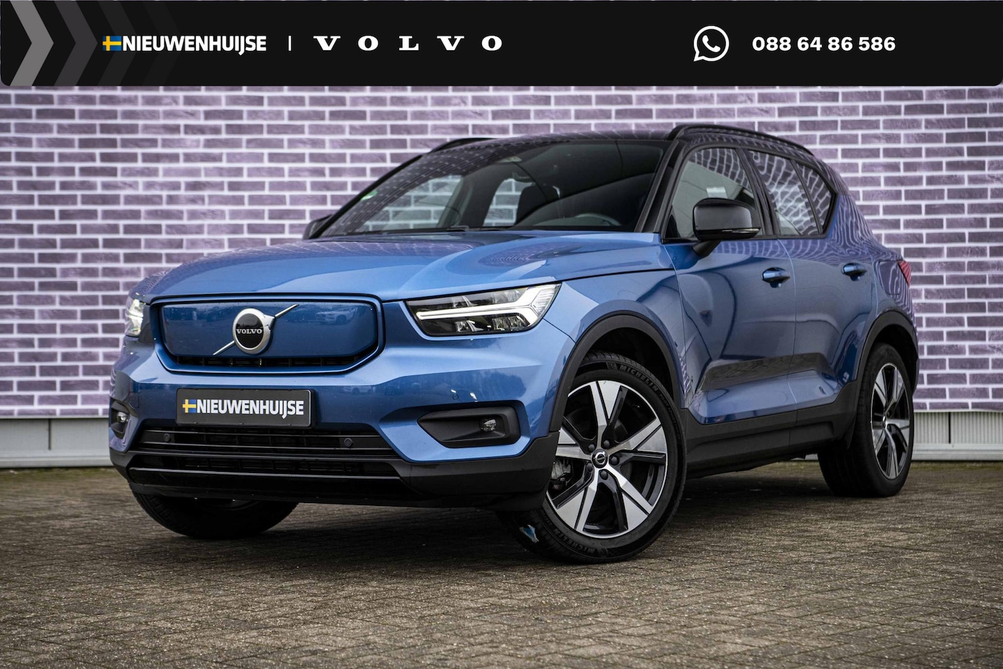 Volvo XC40 - Recharge P8 AWD R-Design | Keyless | Stoel-/ Stuurverwarming | Trekhaak | Harman & Kardon - AutoWereld.nl