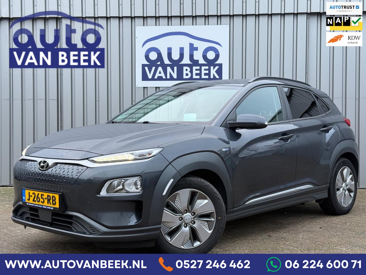 Hyundai Kona Electric - EV Fashion 64 kWh|HUD|Trekhaak - AutoWereld.nl