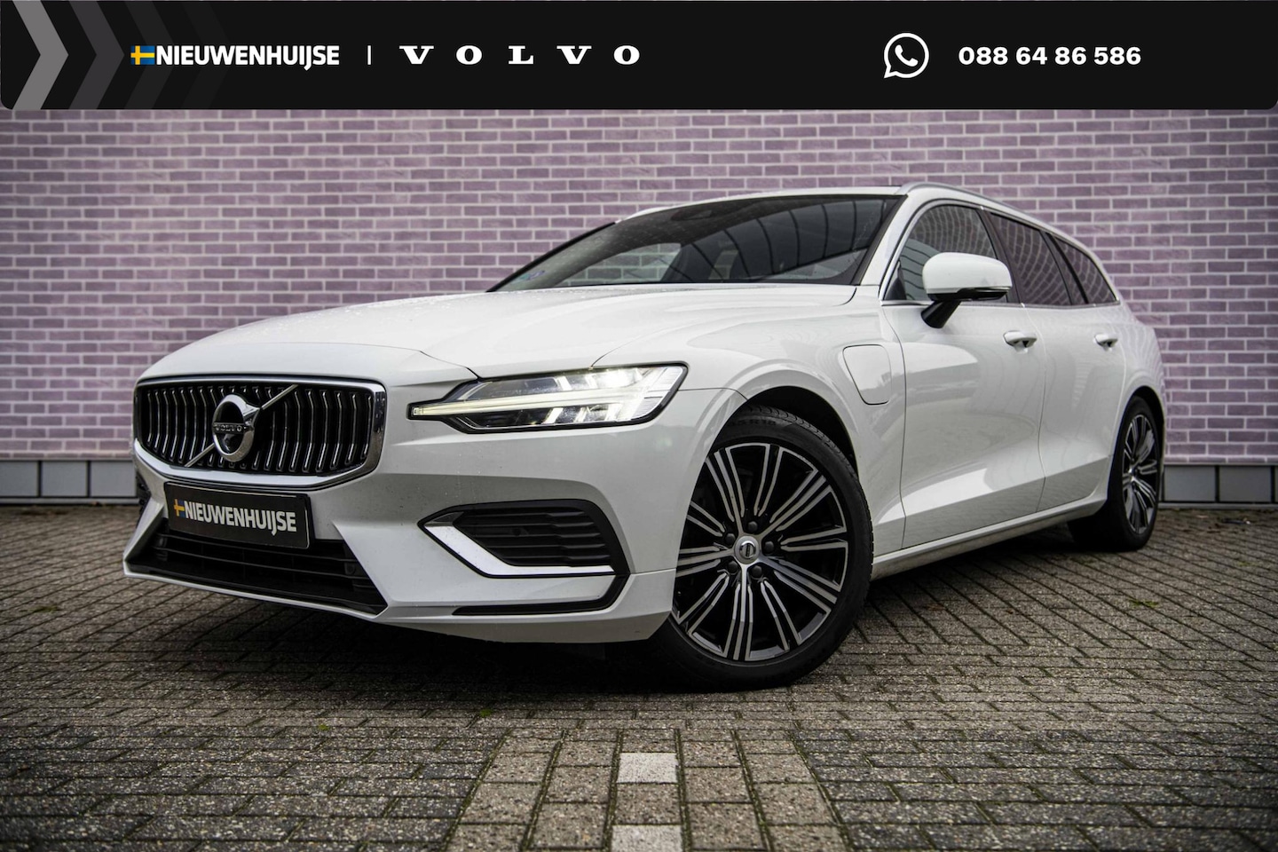 Volvo V60 - 2.0 T6 Recharge AWD Inscription | Panoramadak | 360 camera | Stoel- en stuurverwarming | S - AutoWereld.nl