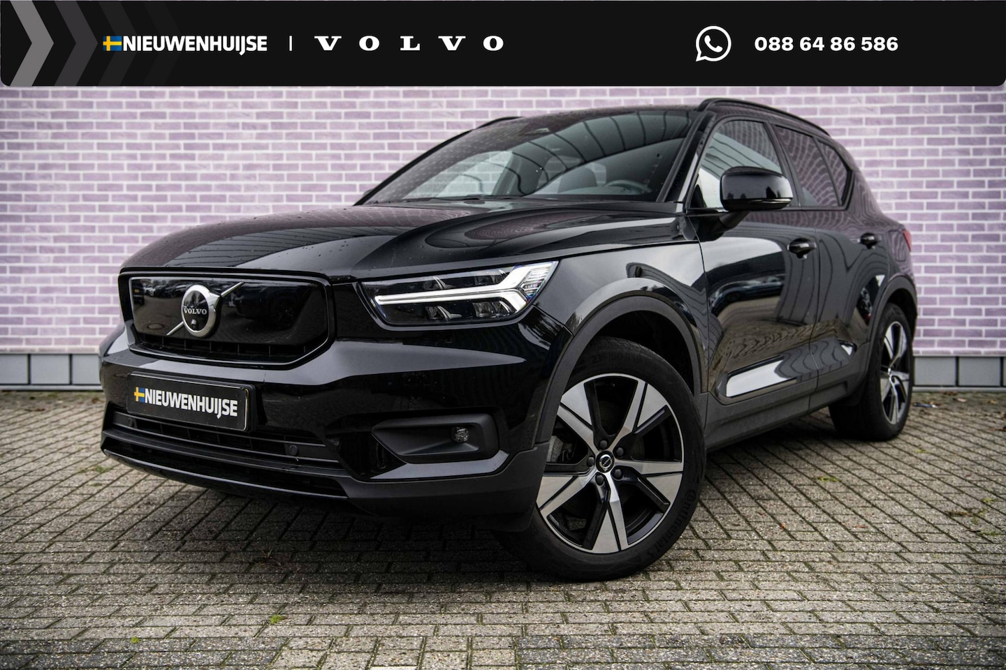 Volvo XC40 - Recharge P8 AWD R-Design | Keyless | Stoel-/ Stuurverwarming | Harman & Kardon | BLIS | Ad - AutoWereld.nl