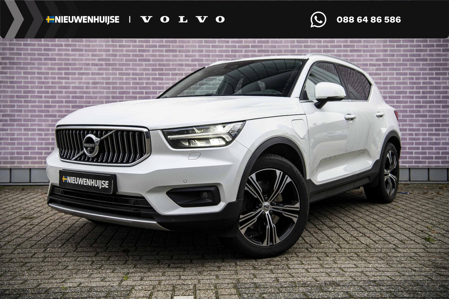 Volvo XC40 - 1.5 T4 Recharge Inscription | Trekhaak | 360° camera | Adaptieve cruise control | Stoel/st - AutoWereld.nl