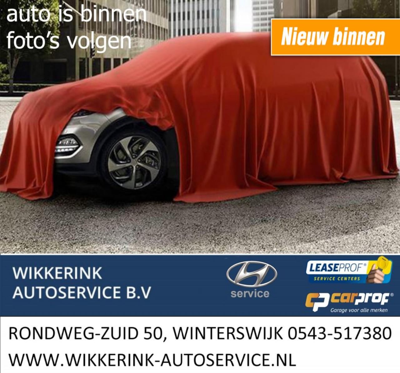 Hyundai i10 - 1.1 i-Drive Cool 1.1 I-DRIVE COOL - AutoWereld.nl