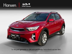 Kia Stonic - 1.0 T-GDi MHEV DynamicLine I Navi I Climate Control