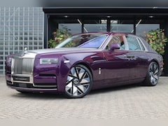 Rolls-Royce Phantom - Series II "The Extrovert" | Starlight, Bespoke Audio, Massage, Entertainment