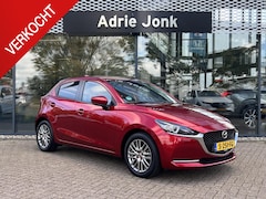 Mazda 2 - 2 1.5 Skyactiv-G Luxury | ACHTERUITRIJCAMERA | STOEL- EN STUURVERWARMING | CRUISE CONTROL