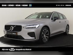Volvo V60 - T6 PLUG-IN HYBRID AWD PLUS DARK -HARMAN/KARDON|360°CAM|BLIS|TREKHAAK|POWER-SEATS