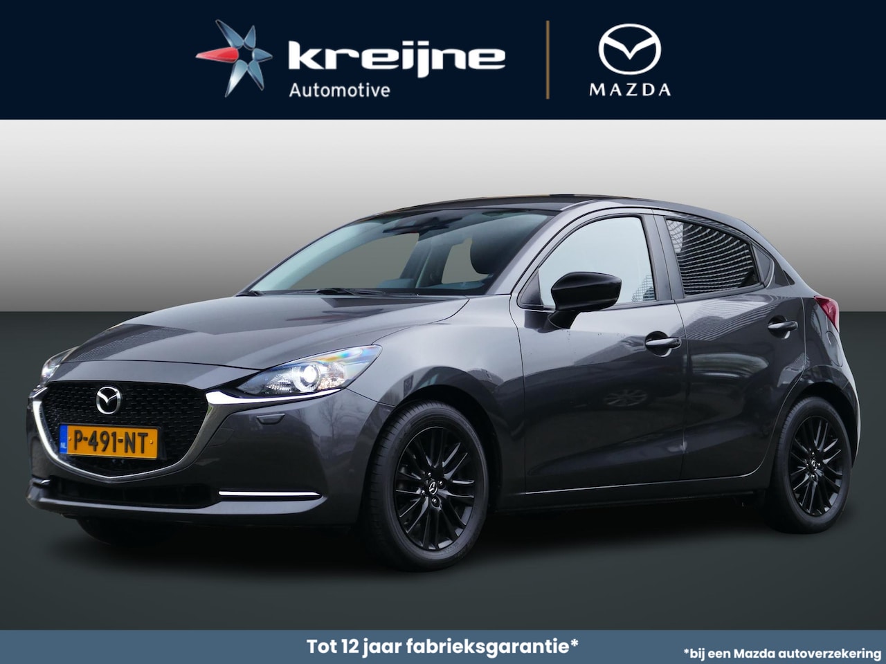Mazda 2 - 1.5 Skyactiv-G Sportive | Camera | Stoelverwarming | RIJKLAARPRIJS! - AutoWereld.nl