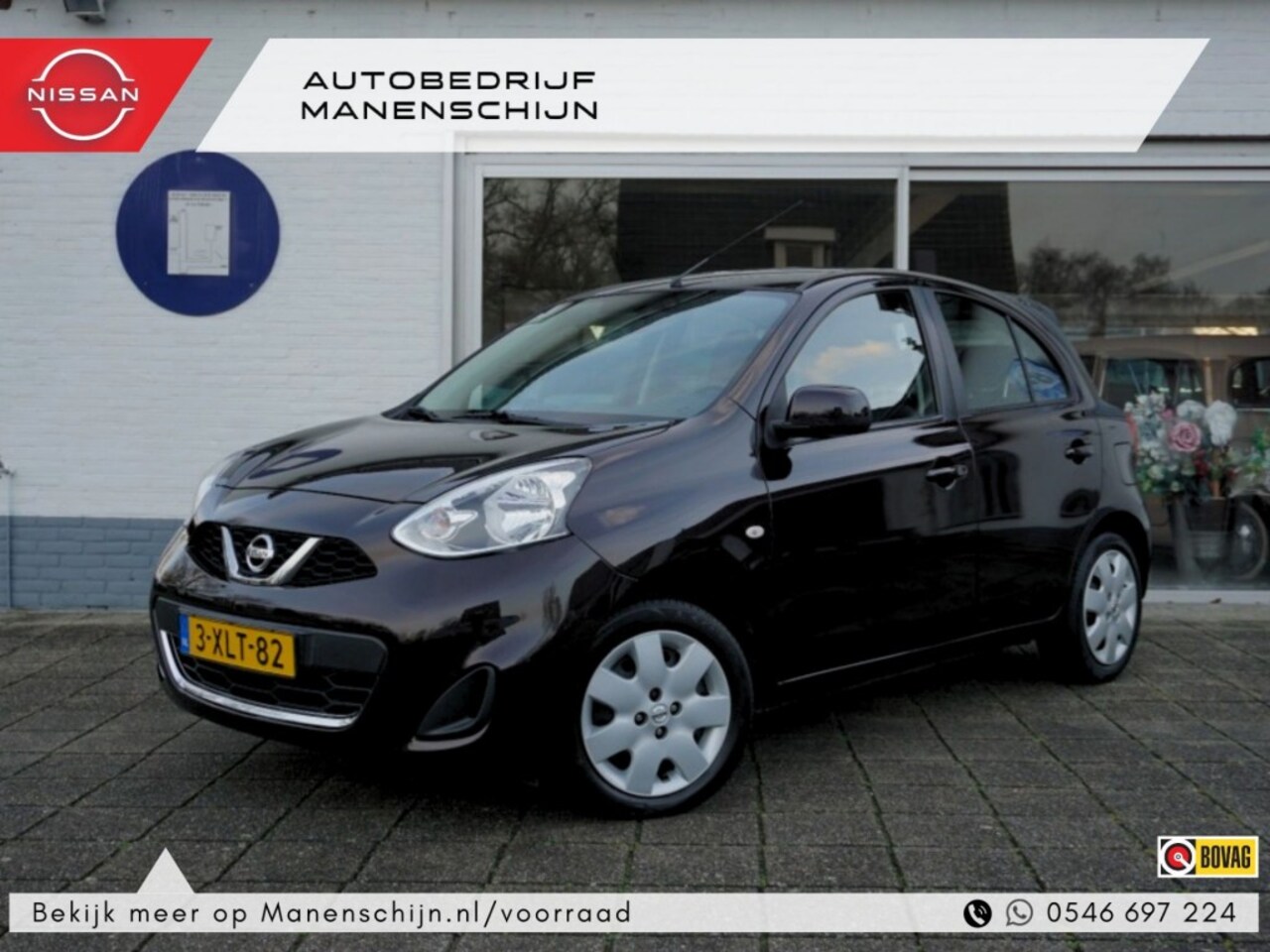 Nissan Micra - 1.2 Acenta 1.2 Acenta - AutoWereld.nl