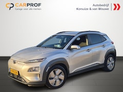 Hyundai Kona Electric - EV Fashion 64 kWh