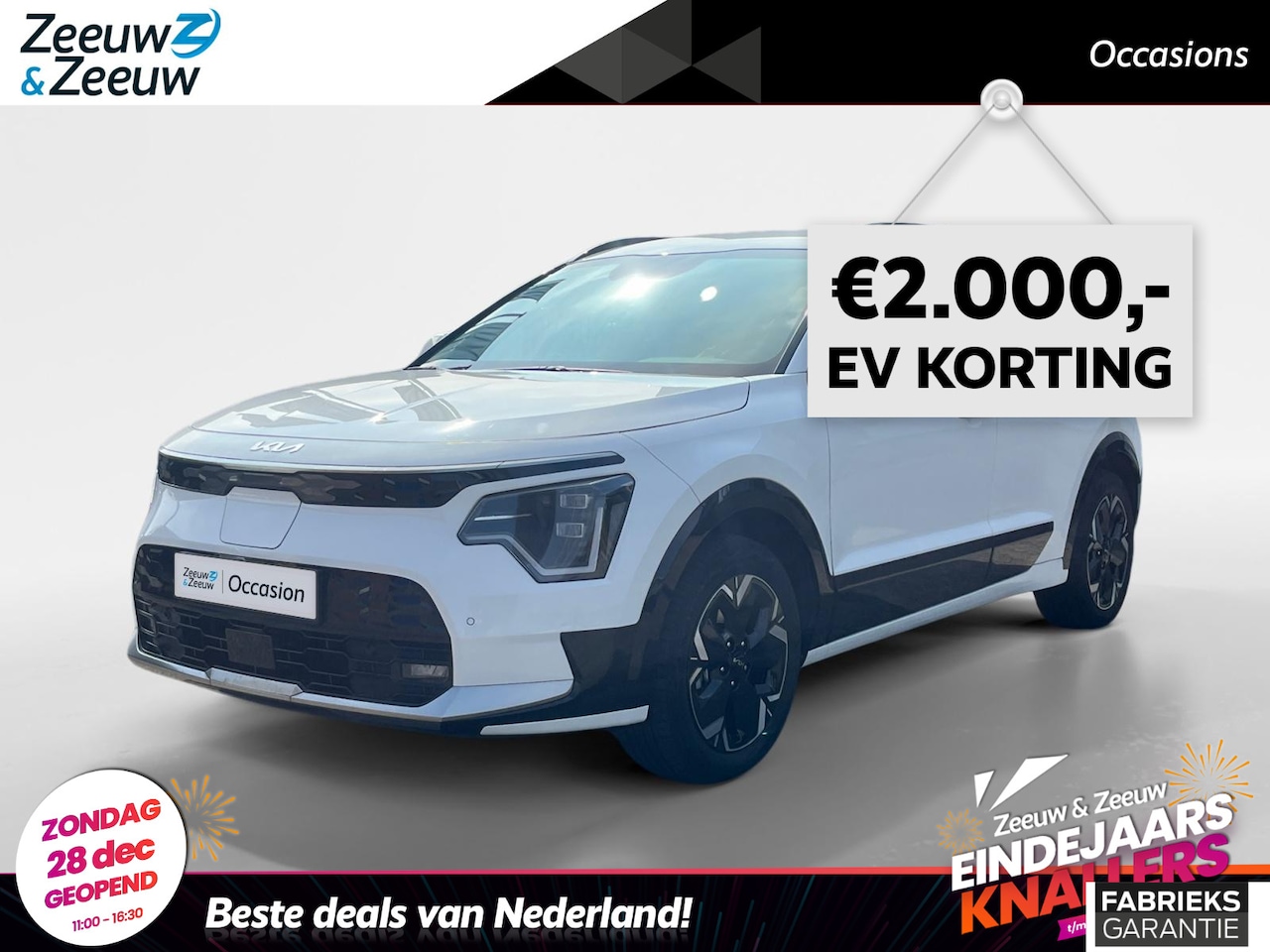 Kia Niro EV - Edition Advanced 64.8 kWh | Accu = 100% (SoH) | Fabrieksgarantie t/m 28-02-2031 + 3x 1 jaa - AutoWereld.nl