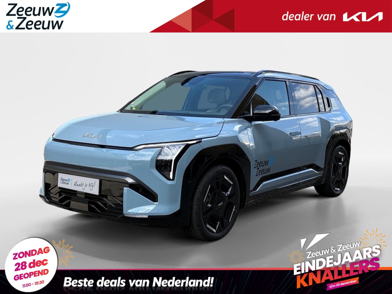 Kia EV3 - GT-PlusLine 81.4 kWh 204 PK | Fabrieksgarantie t/m 14-7-2025 + 3x 1 jaar* | NAP - AutoWereld.nl