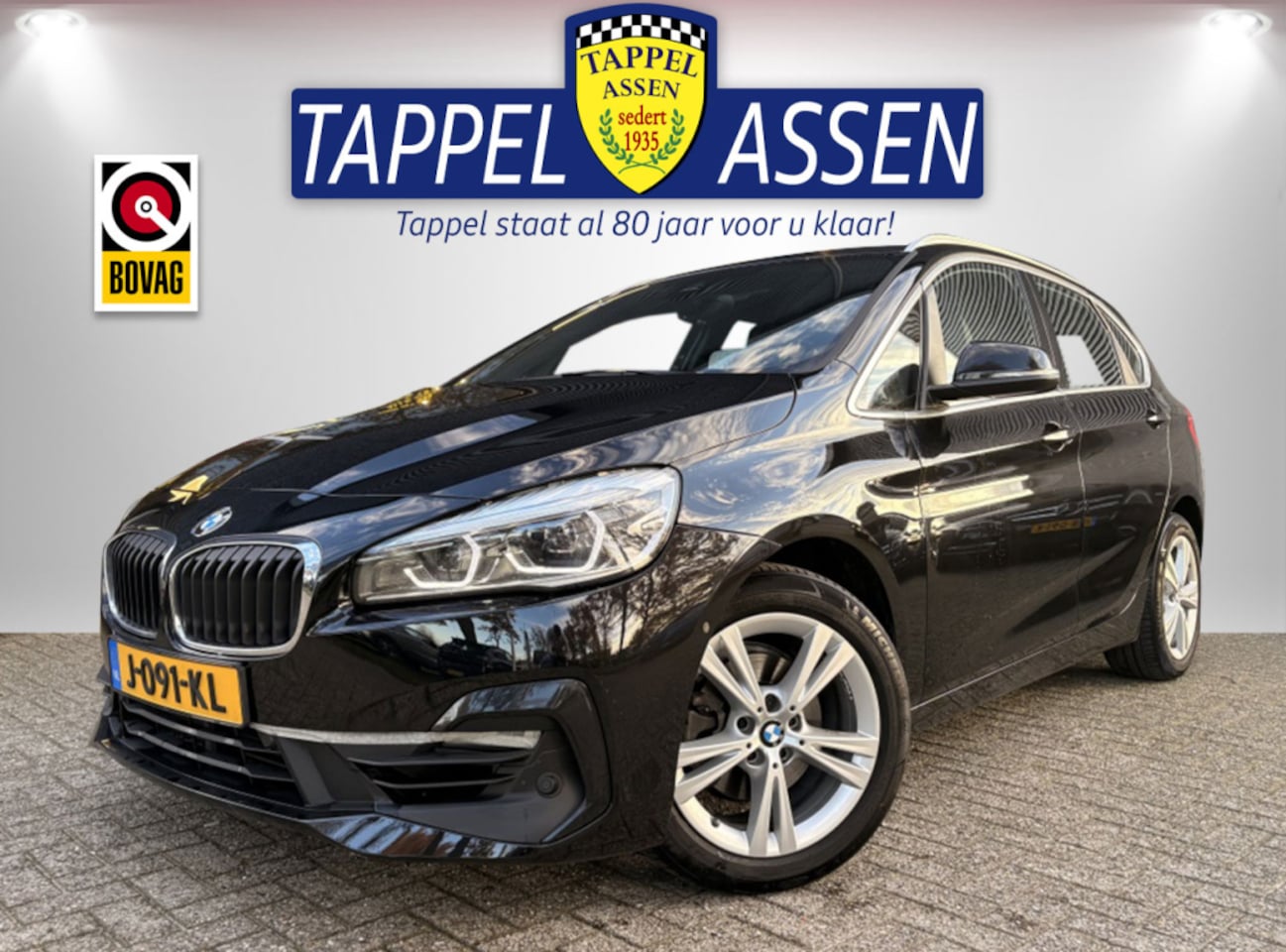 BMW 2-serie Active Tourer - 218i High Executive Sportstoelen/M Sport/HEAD UP/Leder - AutoWereld.nl
