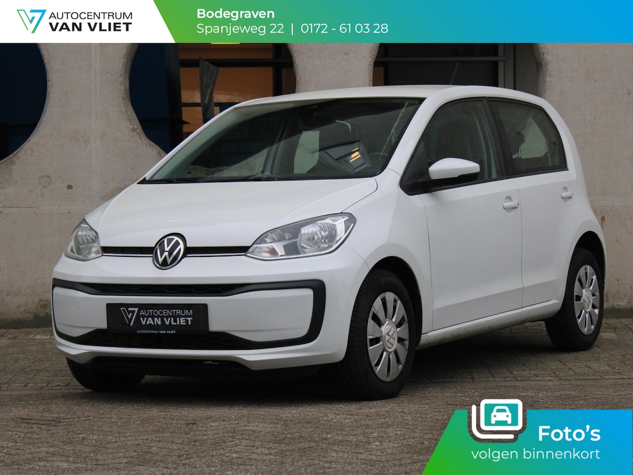 VOLKSWAGEN UP!
