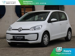 Volkswagen Up! - 1.0 BMT move up | AIRCO |