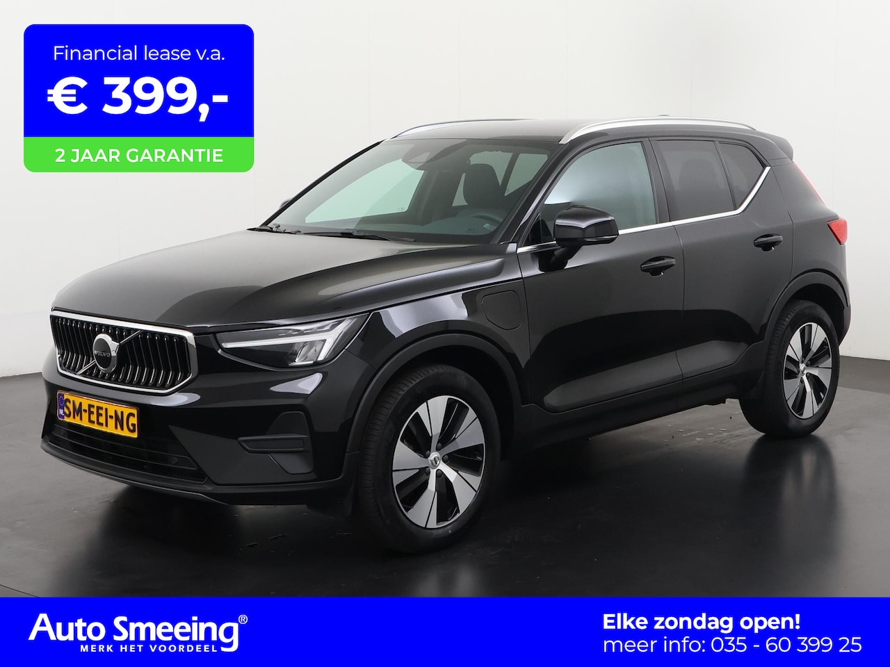 Volvo XC40 - 1.5 T4 Plug-in hybrid Core Bright | Camera | Comfort stoelen | Elek Achterklep | Zondag Op - AutoWereld.nl