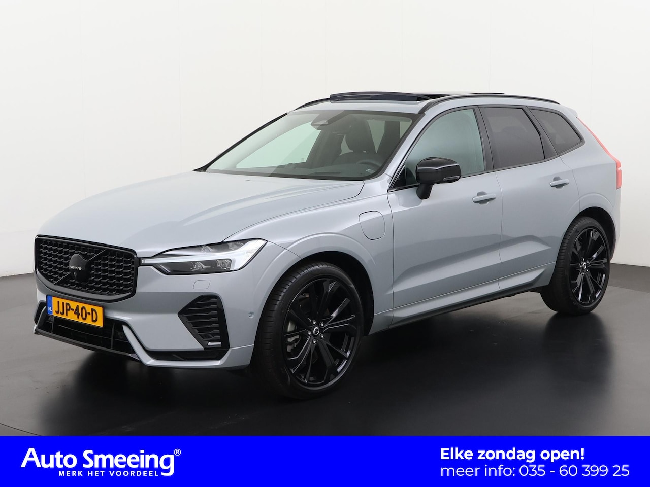Volvo XC60 - T6 Recharge AWD | LR | Ultimate Dark | Luchtvering | Trekhaak | Bowers & Wilkins | Stoelma - AutoWereld.nl