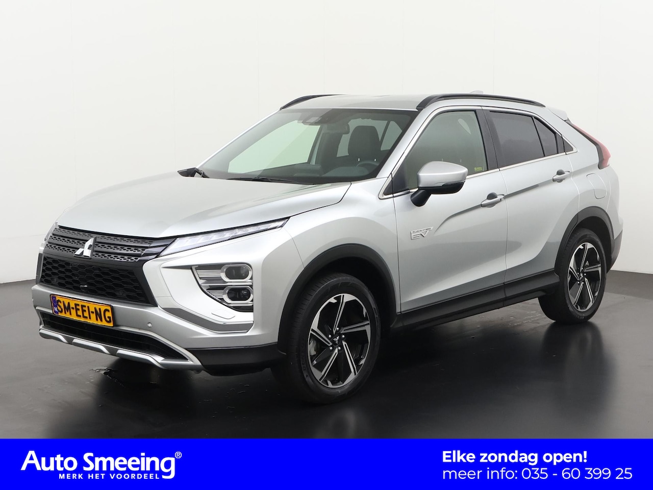 Mitsubishi Eclipse Cross - 2.4 PHEV Intense+ | Leder/alcantara  | Elektr stoelverstelling | Camera | Zondag Open! - AutoWereld.nl