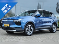 Aiways U5 - 63kWh SHOWROOM | CARPLAY | 360 CAMERA | ACC | LEDER | LED