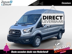 Ford Transit - 350 2.0 TDCI L2H2 Trend 165pk automaat | 2.800kg trekgewicht | Trekhaak | BPM vrij