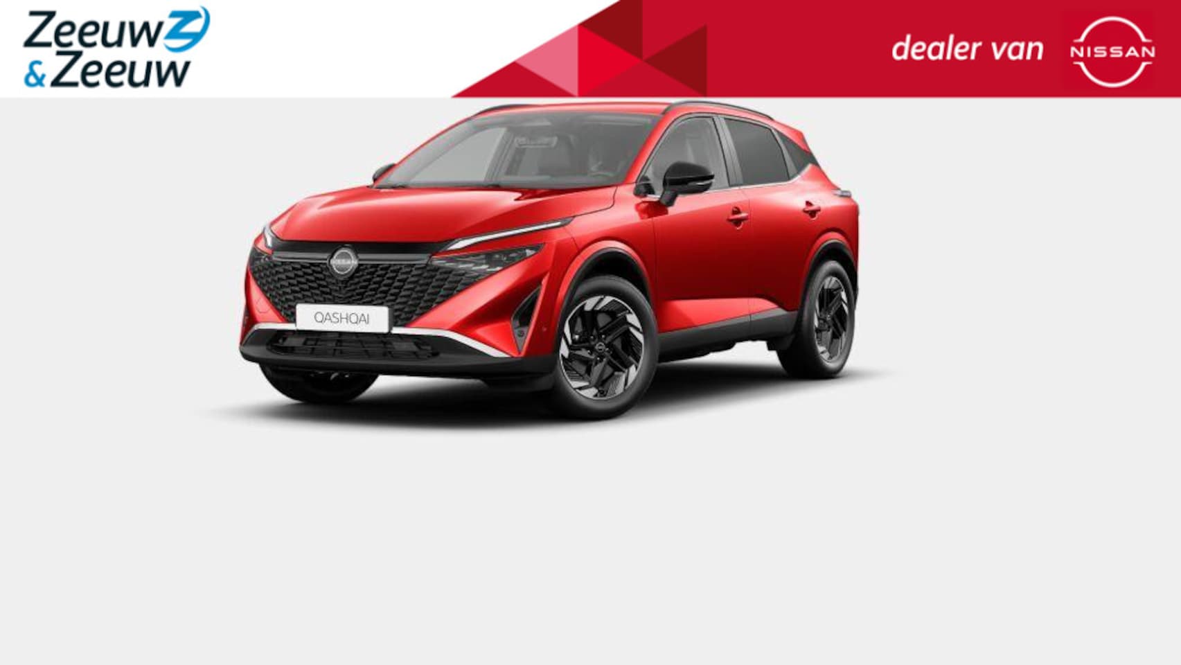 Nissan Qashqai - 1.5 e-Power N-Connecta DE VERNIEUWDE E-POWER | €1500,- KORTING | SNEL LEVERBAAR | COLD PAC - AutoWereld.nl