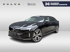Volvo ES90 - Single Motor Ext. R. Ultra Launch Edition 92 kWh Pilot Assist | Bowers & Wilkins Audio | C