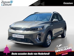 Kia Stonic - 1.0 T-GDi MHEV DynamicLine | Dealer onderhouden | Fabrieksgarantie t/m 23-03-2030 | NAP