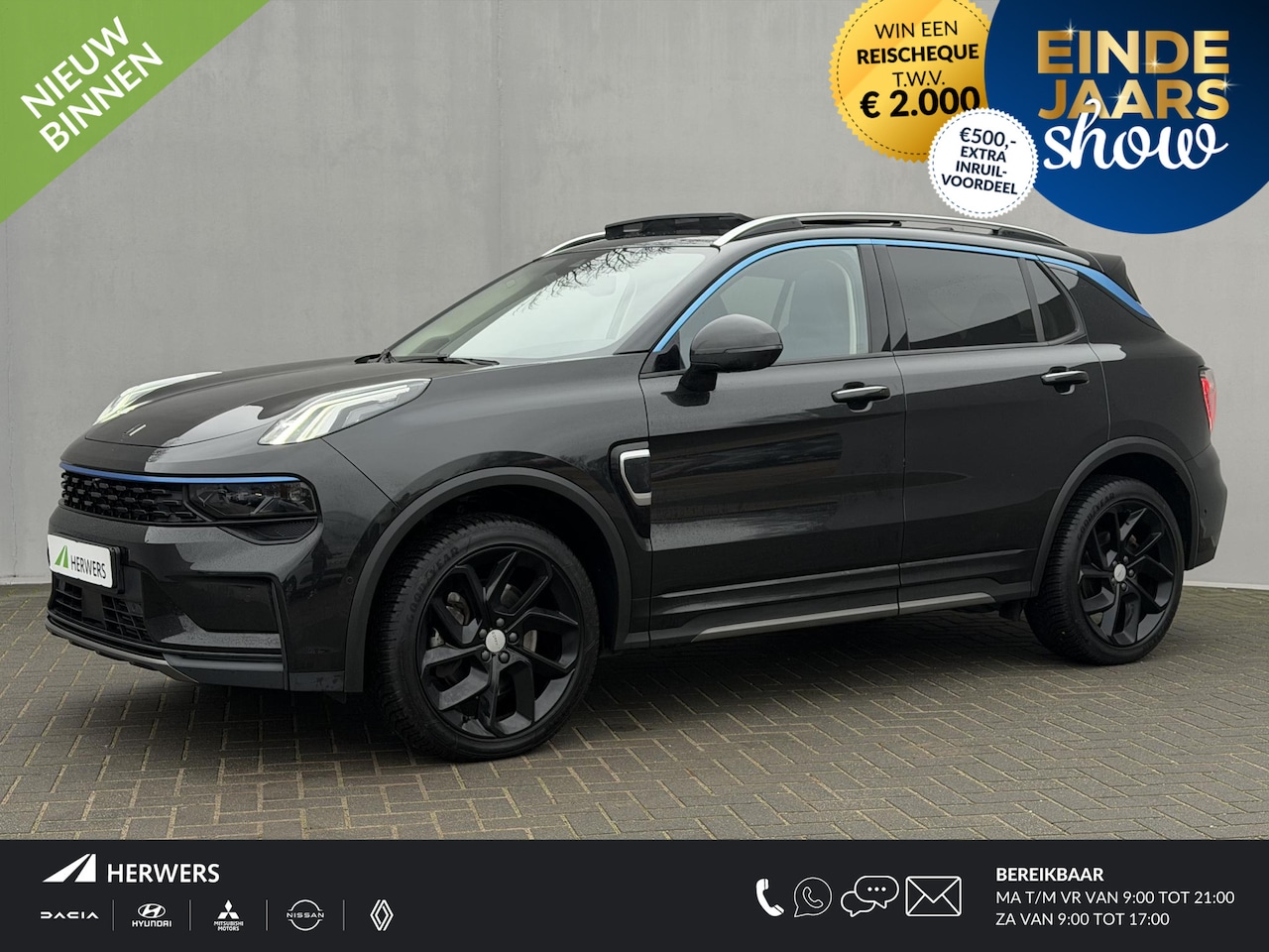 Lynk & Co 01 - 1.5 PHEV Automaat / 1.800 kg trekgewicht / Panorama schuifdak / Adaptieve CC / Navigatie / - AutoWereld.nl