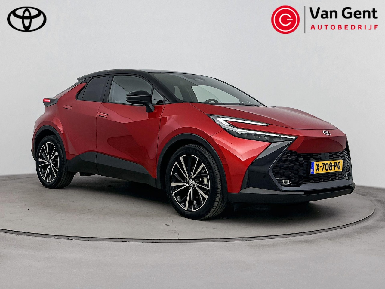 Toyota C-HR - 1.8 Hybrid Executive 1.8 Hybrid Executive - AutoWereld.nl