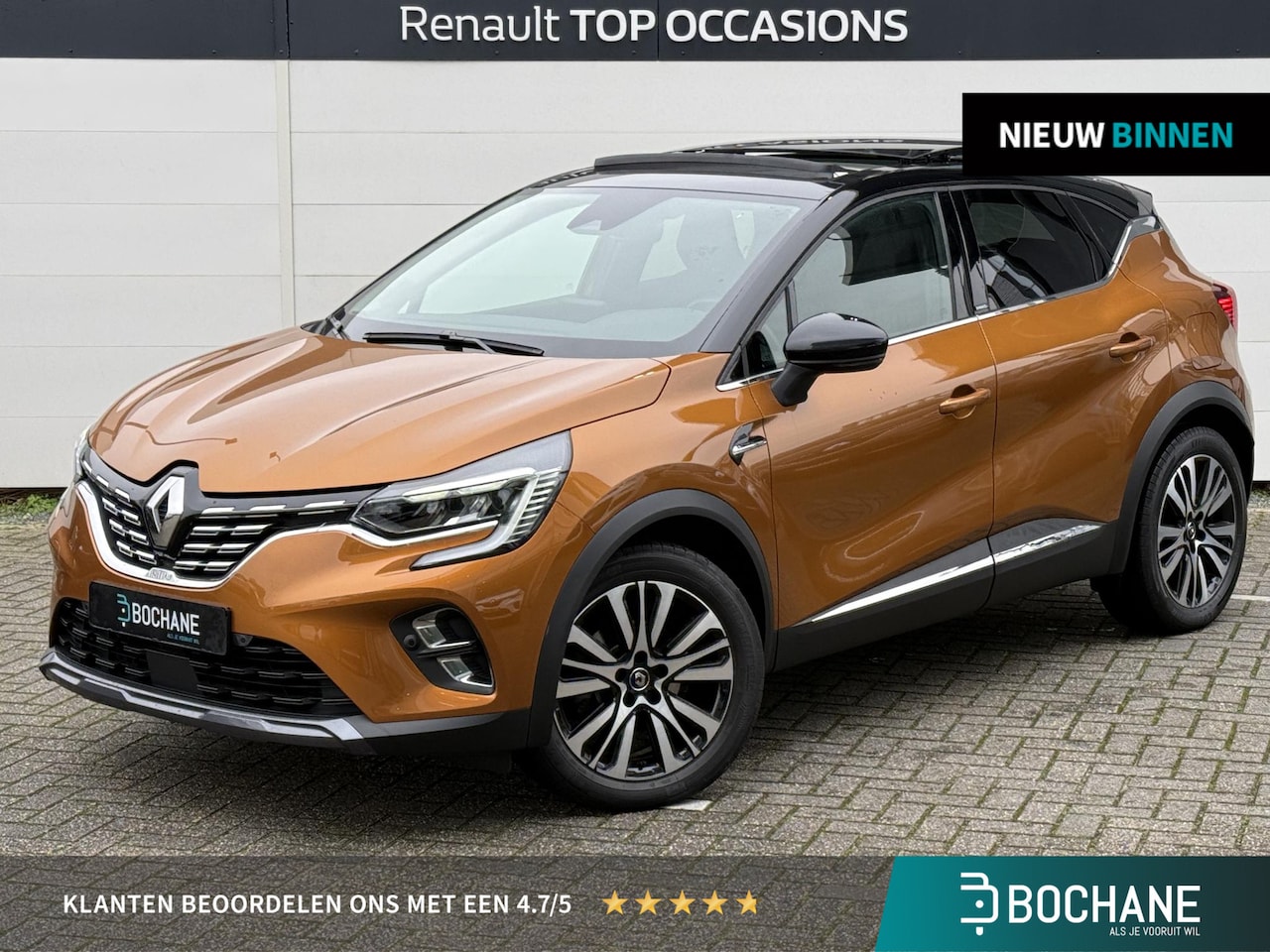 Renault Captur - 1.6 E-Tech Plug-in Hybrid 160 Initiale Paris | Panoramdak | Navigatie | Leder | Camera | ( - AutoWereld.nl
