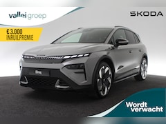 Skoda Elroq - RS 250 kW / 340 pk | Levering in 2025 | 360 camera | Trekhaak