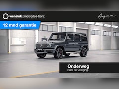 Mercedes-Benz G-klasse - 63 Edition 1 | Burmester | Schuif/kanteldak | AMG | Night | Trekhaak |