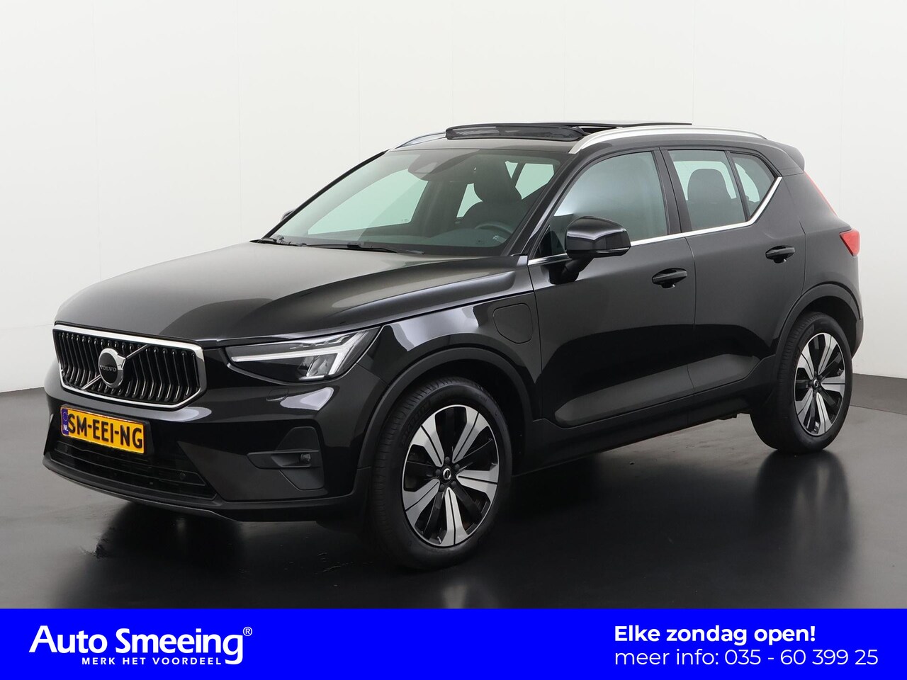 Volvo XC40 - 1.5 T5 Plug-in hybrid Ultimate Bright | Facelift | Panoramadak | Leder | Zondag Open! - AutoWereld.nl