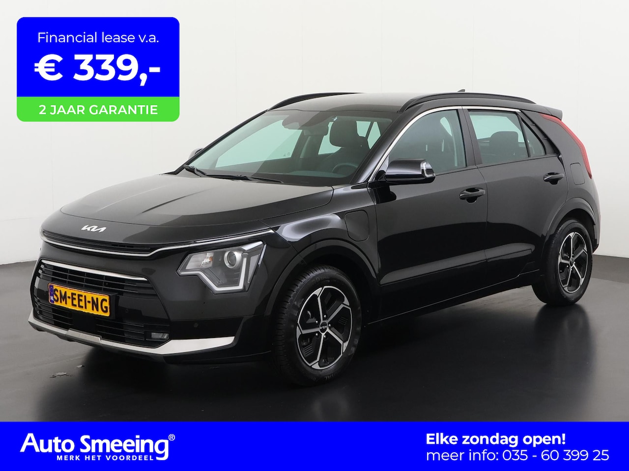Kia Niro - 1.6 GDi PHEV DynamicLine | Camera | Adaptief Cruise | Plug in | Zondag Open! - AutoWereld.nl