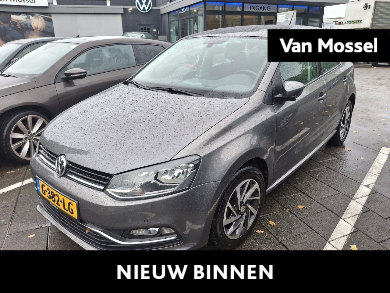 Volkswagen Polo - 1.0 Comfortline 1.0 Comfortline 75 PK - AutoWereld.nl