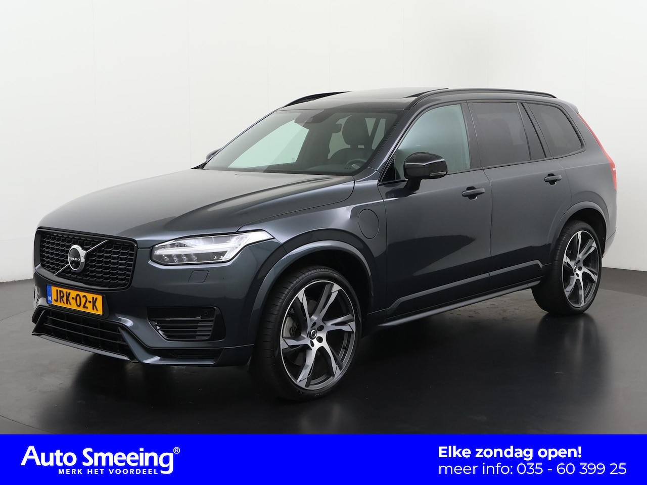 Volvo XC90 - 2.0 T8 Recharge AWD R-Design 7 p | Luchtvering | Nappa Leder | Harman/Kardon | Zondag Open - AutoWereld.nl