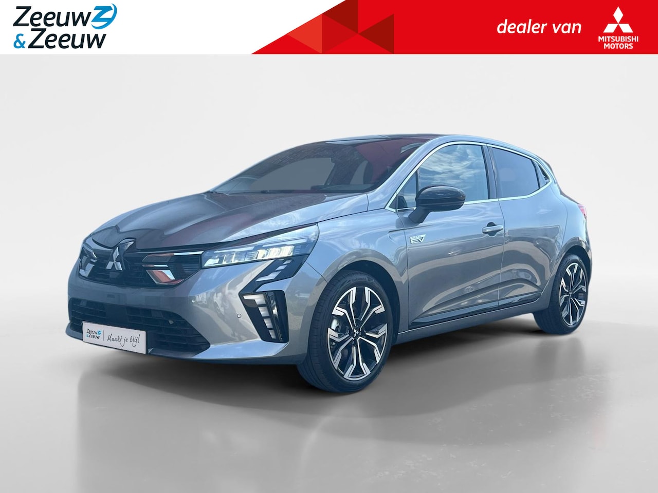 Mitsubishi Colt - 1.6 HEV Intense+ | Automaat | |Navigatie | Stoel en stuurverwarming|| PDC V+A | Carplay/An - AutoWereld.nl